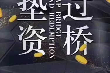 常州天宁区1工厂贷款助力企业扩张与升级