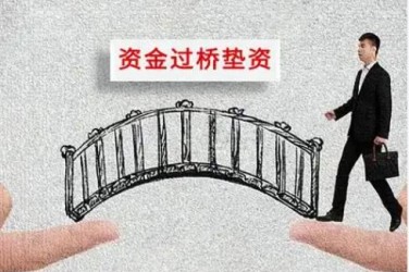 常州天宁区1应急企业贷款快速审批助力企业发展